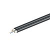 2 cores 2x3mm Butterfly flat FTTH drop cable