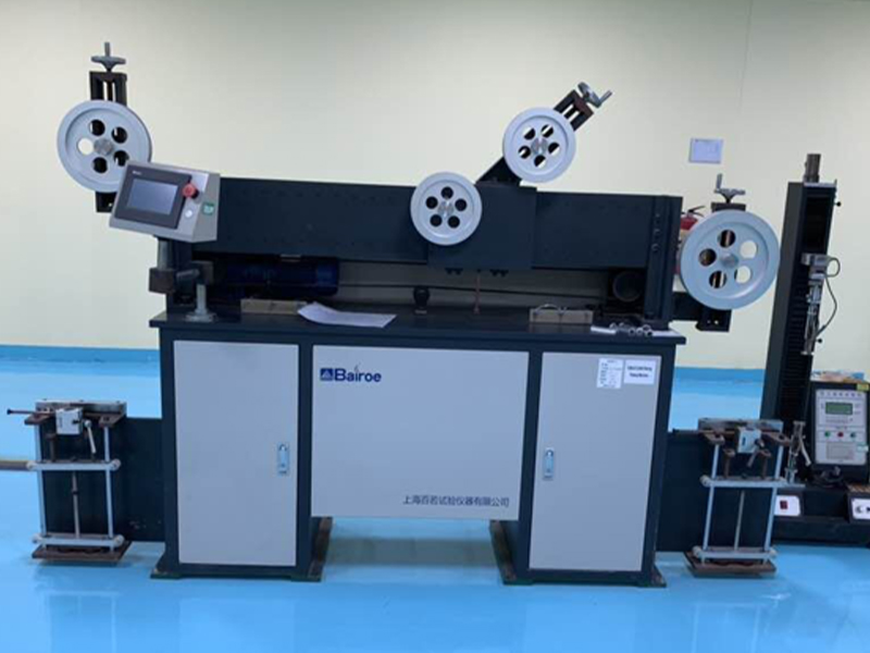 Test laboratory
