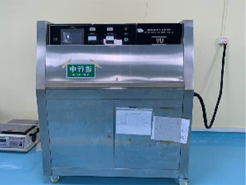 Test laboratory