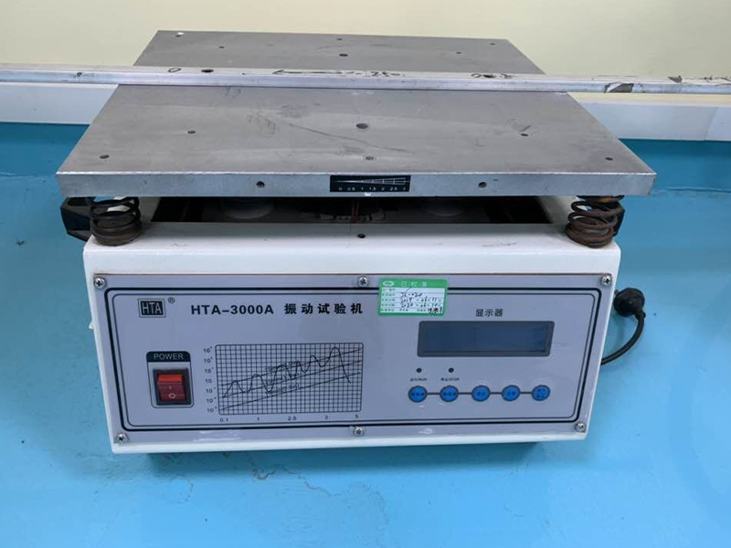 Test laboratory