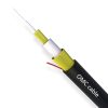 1F 5.0mm SM FTTH Drop cable LSZH -Double Sheath 2