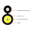 1F Fig 8 Self-supporting FTTH Drop Cable 3.0x5.4mm 2