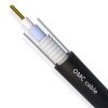 2-12F Unitube Armored Cable (GYXS&GYXTW)