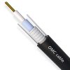 2-12F Unitube Armored Cable (GYXTP) Glass Yarn PE