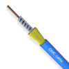 12F Distribution Amrmored cable