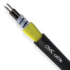 48F（4x12F）Micro-fiber Armored 7.0mm OD Cable