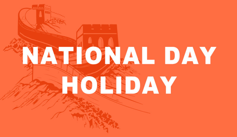 OMC National Day Holiday