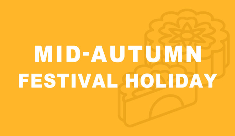 2024 omc Mid-Autumn Festival holiday