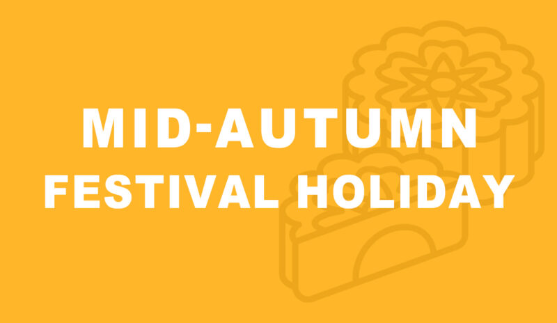 2024 omc Mid-Autumn Festival holiday