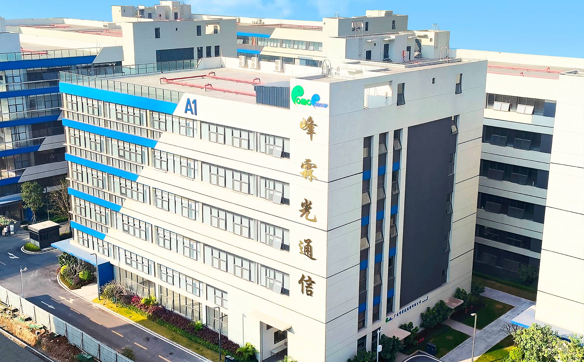 Omccable Company (1)