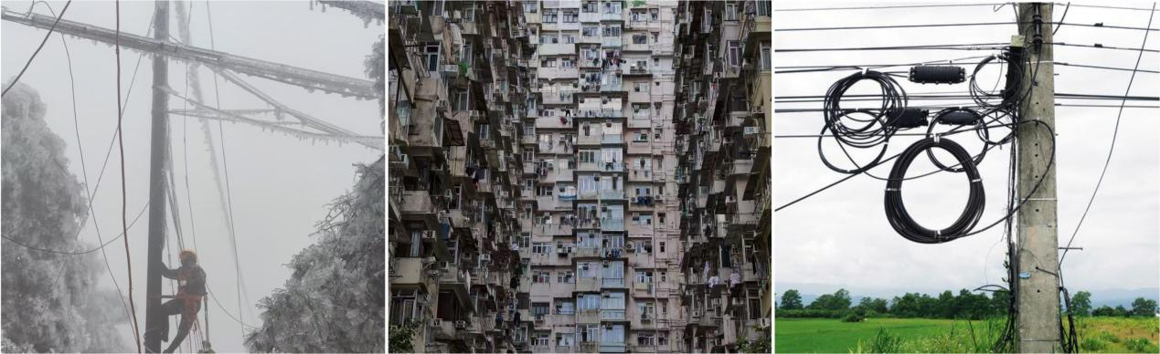 Ftth Drop Aerial Cable2