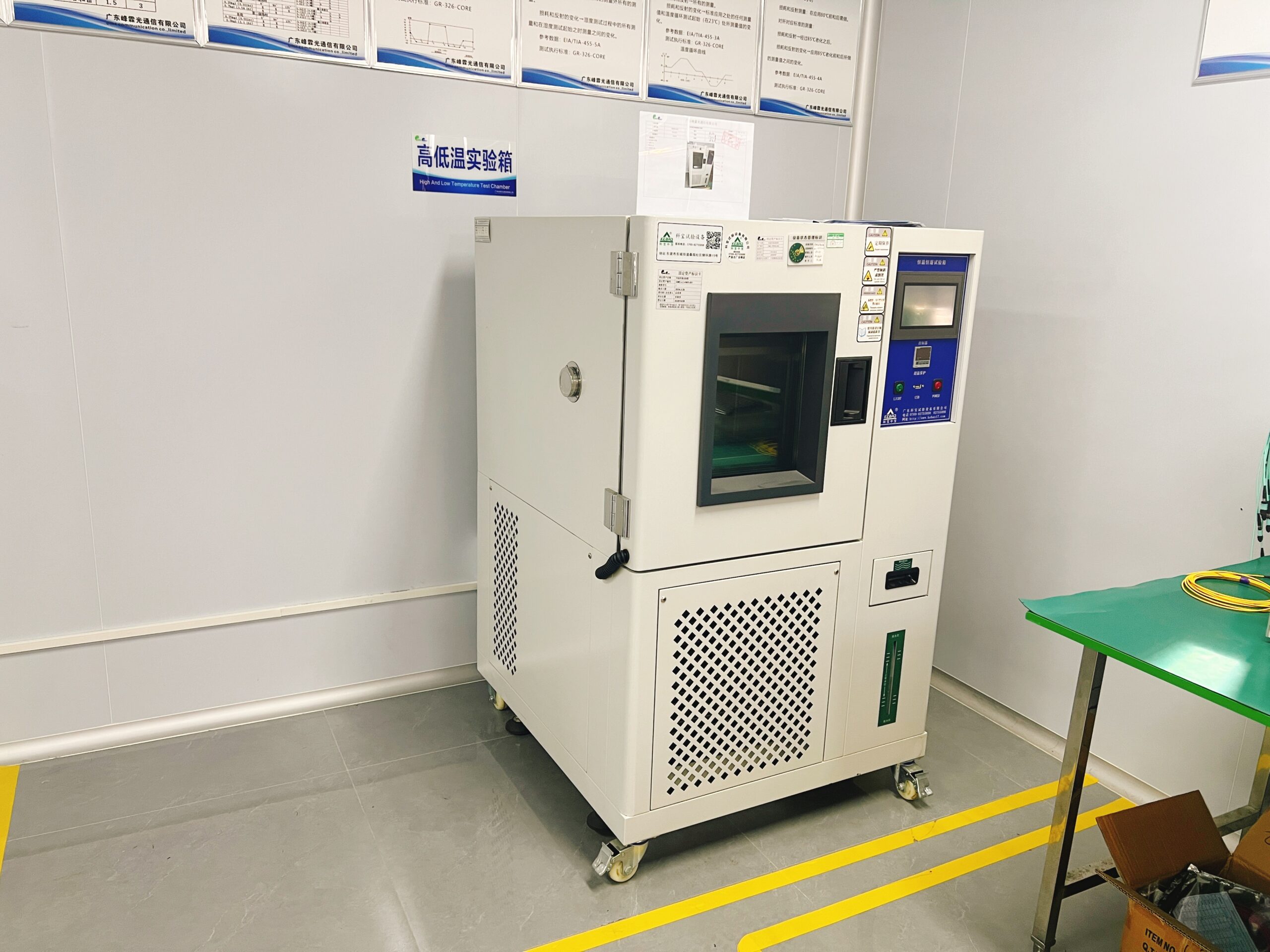 High And Low Temperature Test Chamber