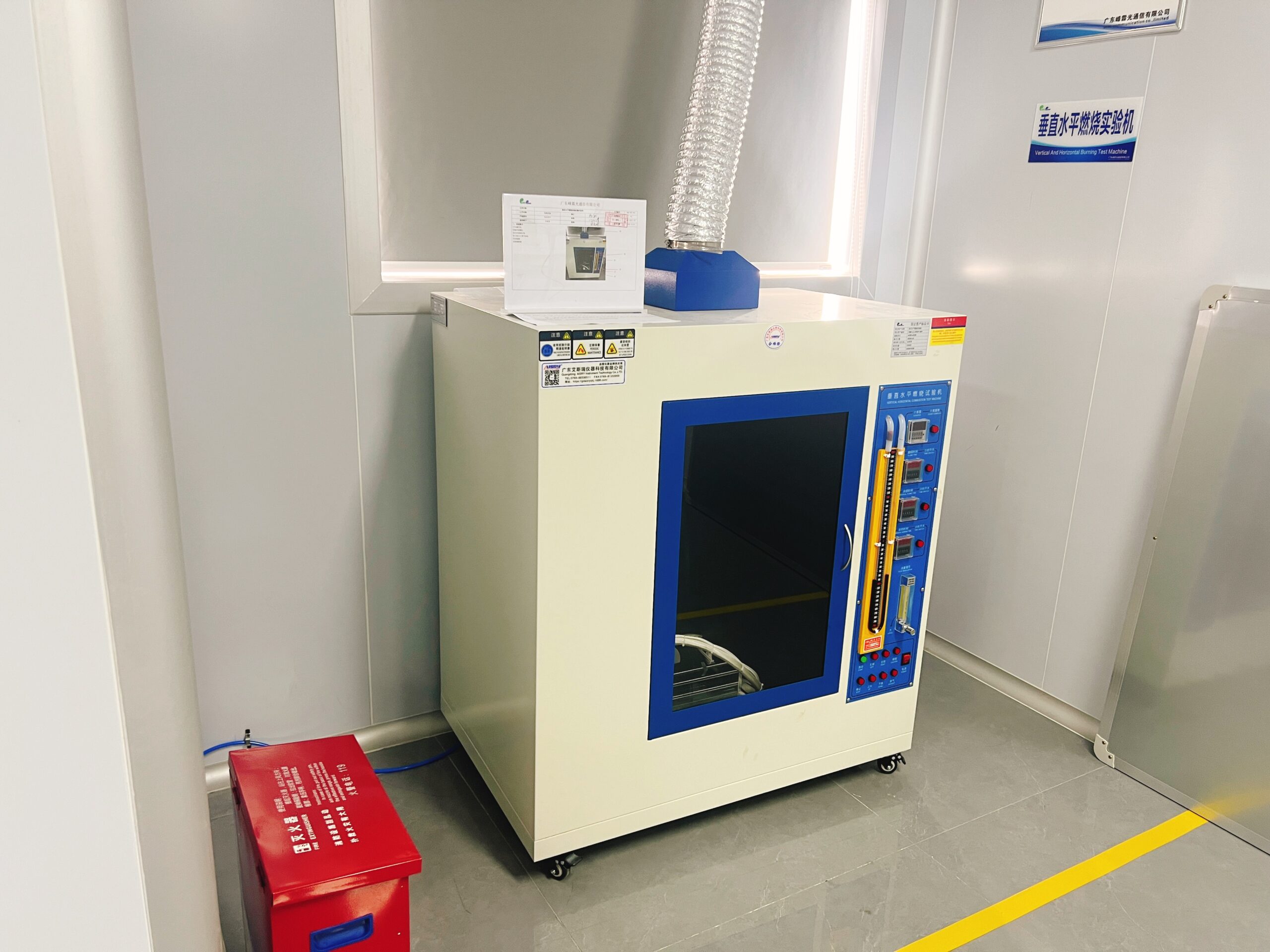 Vertical And Horizontal Burning Test Machine