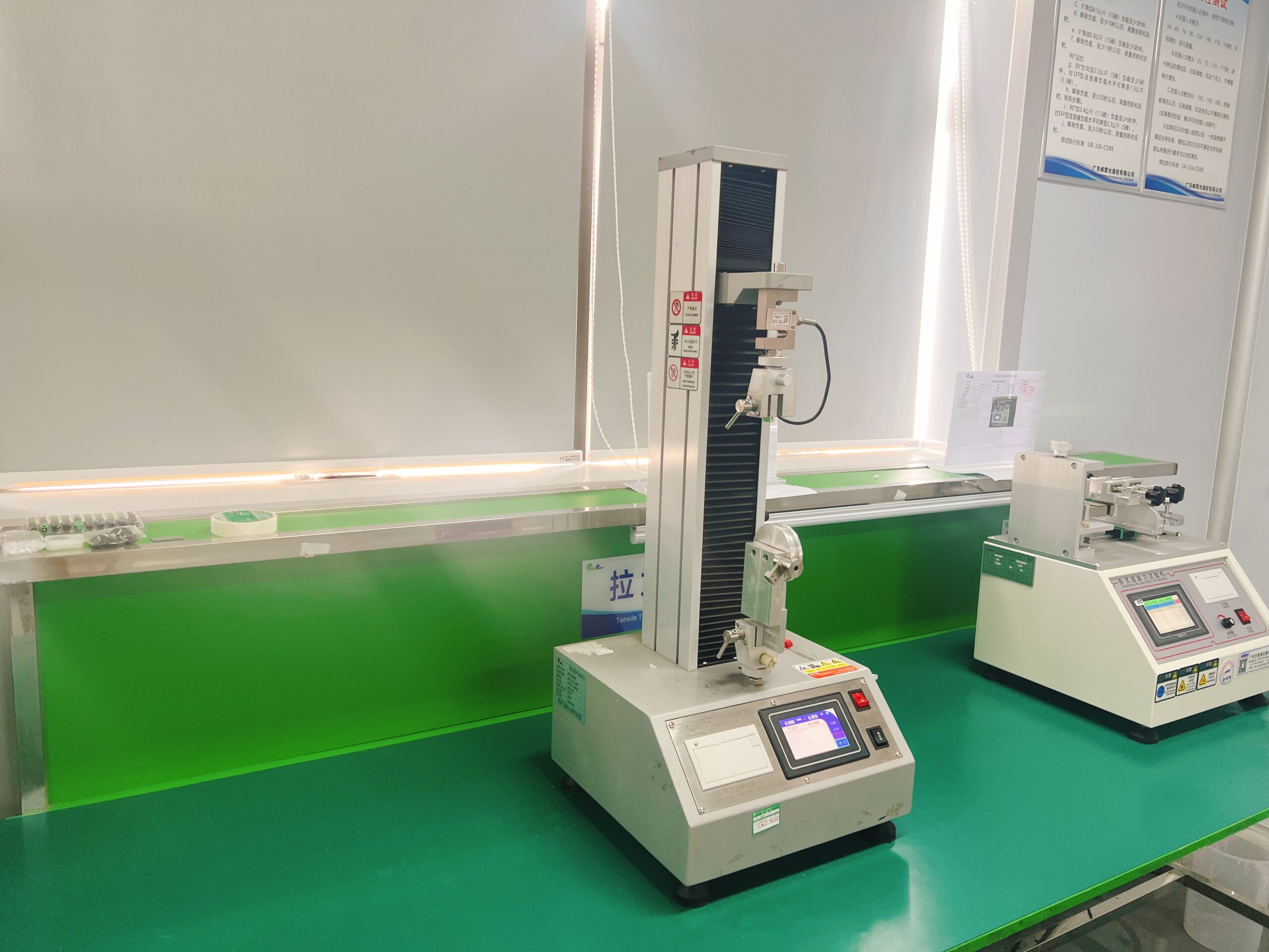 Tensile Testing Machine